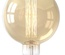 GIANT ORIGINALS SERIES MEGAGLOBE